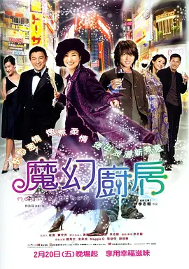 kht75vip怎么进入网页版