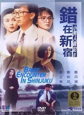 av亚洲精华国产精华精