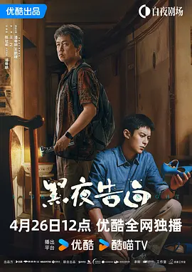 女女调教被c哭捆绑喷水百合