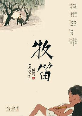 中文字幕高清免费日韩视频在线