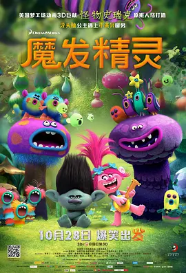 免费乱理伦片在线观看下载