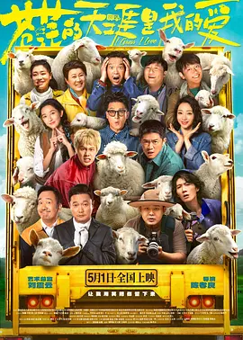 在线观看国产情趣免费视频