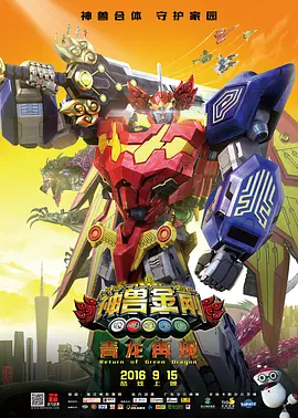 精品亚洲一区二区三区在线播放