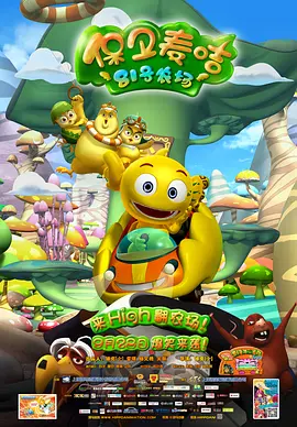 国产精品嫩草影视在线观看