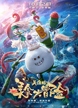 欧美1级
