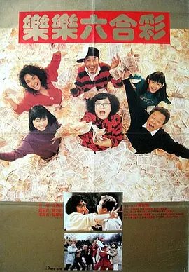 爱的色放cd1和cd2哪个更强