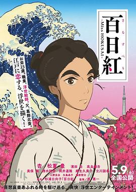 女主和各种物种nph