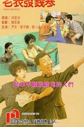 国产成人亚洲精品播放器下载