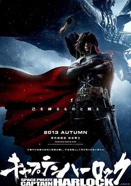 男同白袜