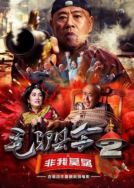 可以在线观看黄色的网站