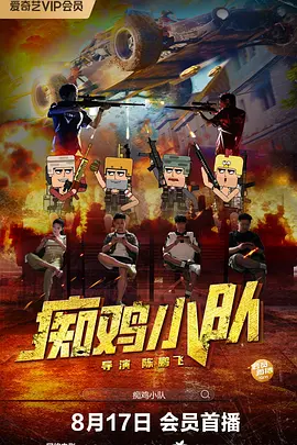 久久人人爽爽人人爽人人片av