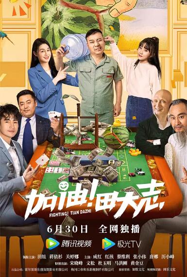 国产最新自拍