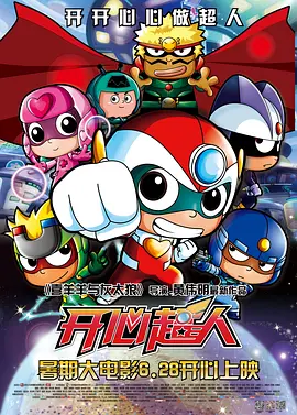 西方大但人文艺术38