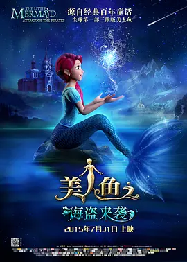 欧美日韩精品一区二区视频在线观看