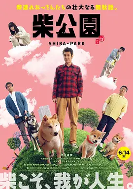 俄罗斯一级片