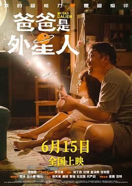 把女同桌胸罩解开摸她奶的图片