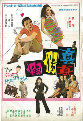 中文字幕欧美在线