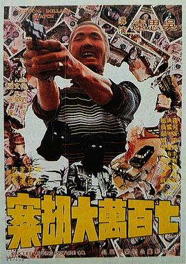 人人看人人鲁狠狠高清