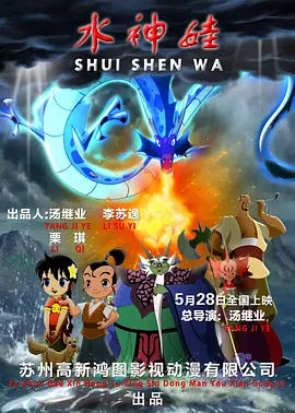 国产凹凸在线一区二区色老头