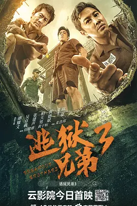国产精品久久久
