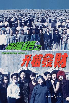 国产午夜亚洲精品久久999