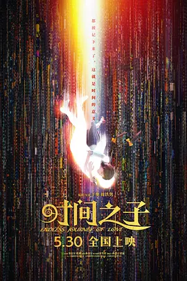 亚洲黄色精品