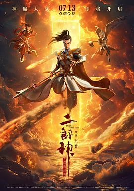 亚洲视频在线播放