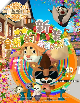 最新网址在线观看