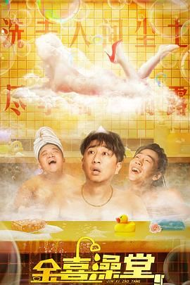 日本成片网
