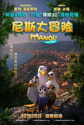 亚洲黄色免费电影