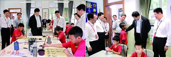 欧美综合图