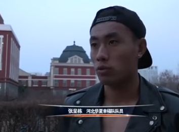 小早川怜子在线