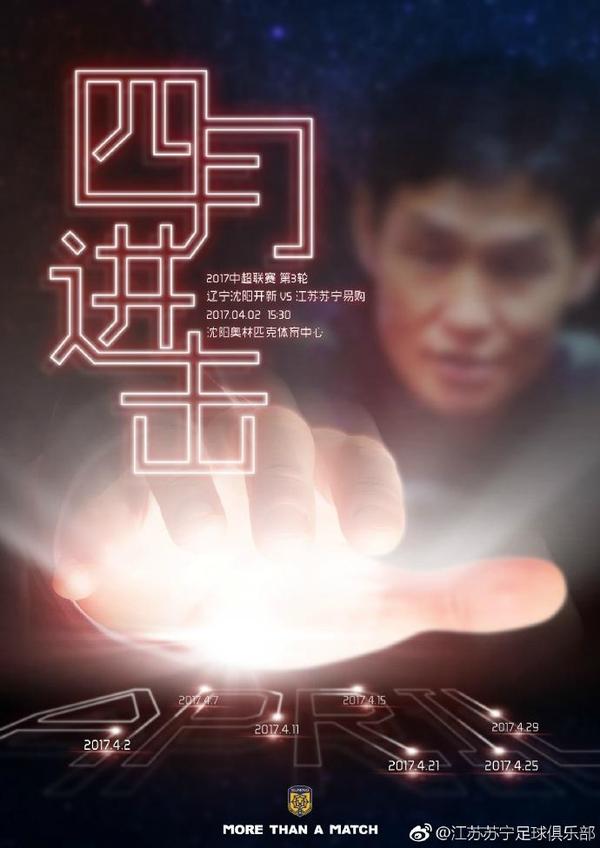 xxnxx中国