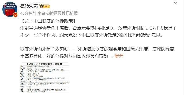 于宏洁牧师讲道2022年视频最新
