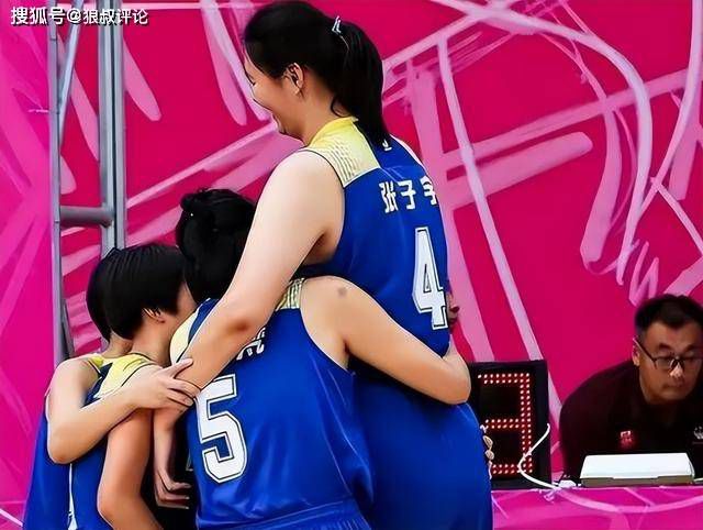 女同三级bd高清在线播放