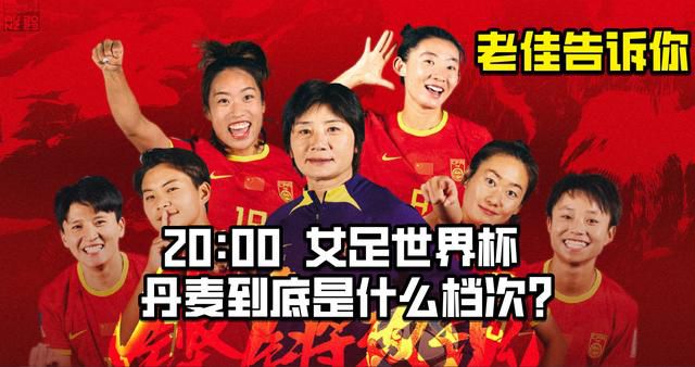 狼人伊人干