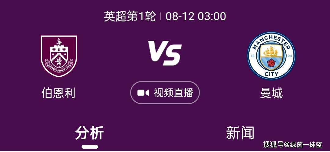 一个20岁的已婚妇女