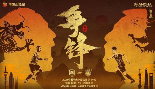 三级中文字幕永久在线视频