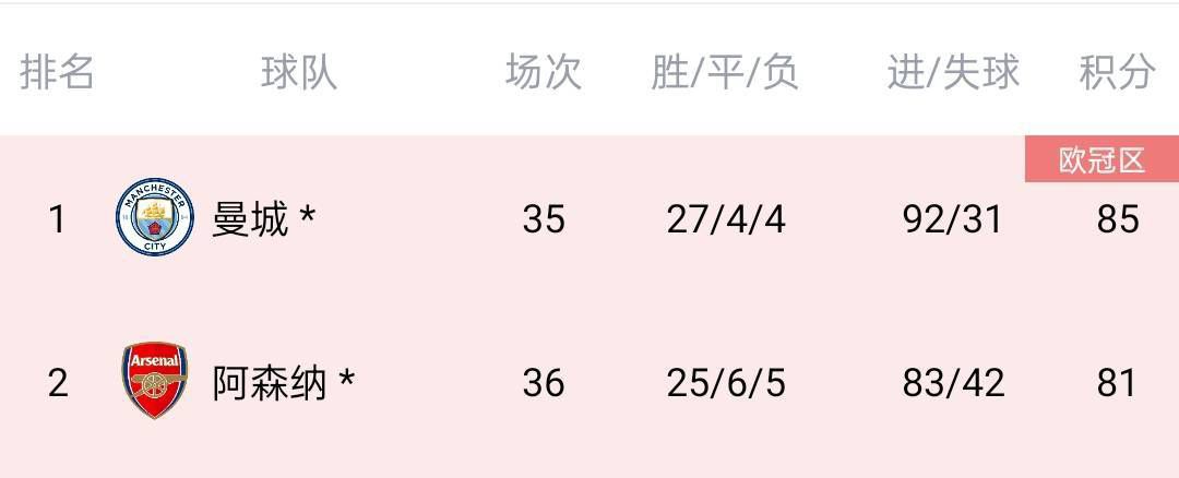 手机看片1204国内基地在线