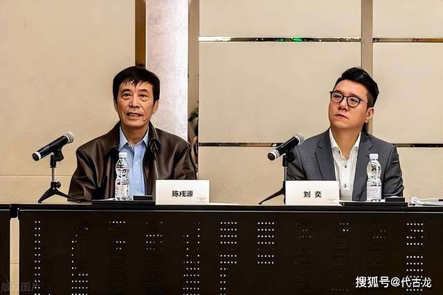 荆棘