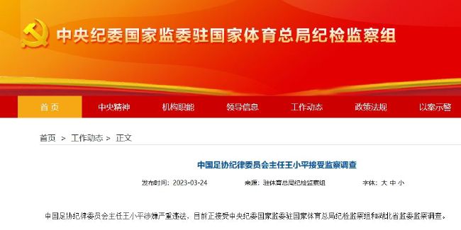 欧美在线一区二区三区欧美