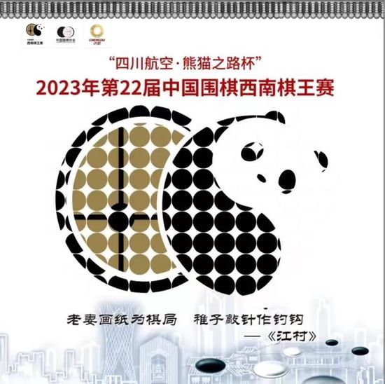 亚洲人成网站在线在线