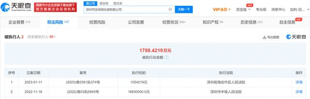 日本视频中文字幕一区二区