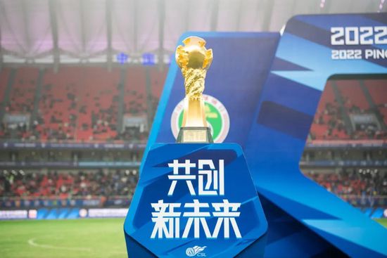 国产一区二区日韩欧美在线