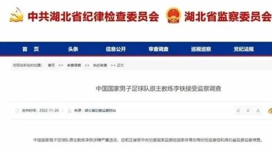 亚洲精品久荜中文字幕