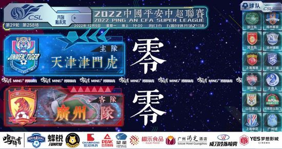 五月婷婷六月天