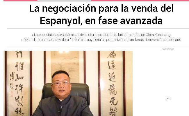 赶上兄弟会