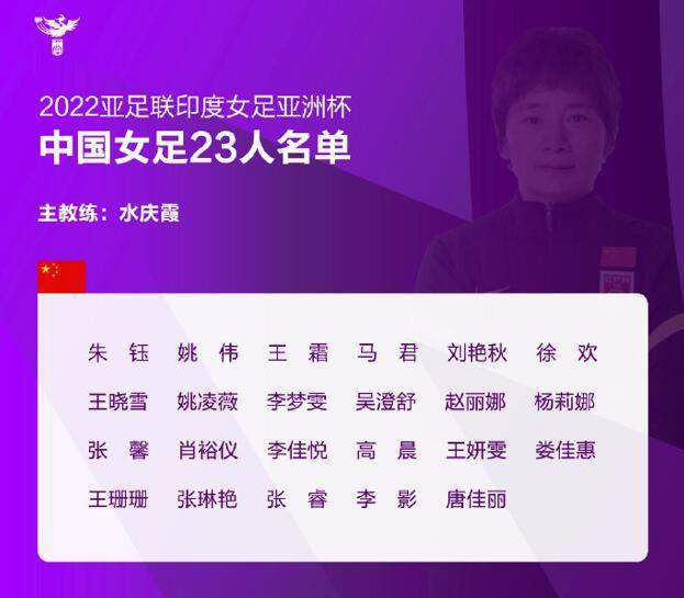 国产精品女上位好爽在线观看
