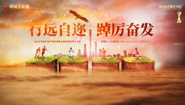 免费拍拍拍网站
