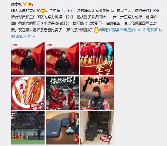 女朋友与奥尔加斯